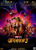 国产91色综合久久免费