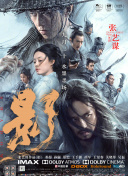 欧美色综合图区
