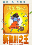 蜜臀在线影院