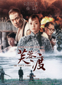 高清影视