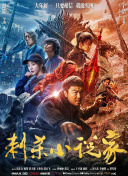 日本公妇乱偷中文字幕