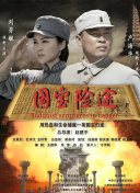 肉到失禁高h视频免费播放