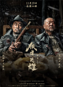 亚洲欧美另类在线观看