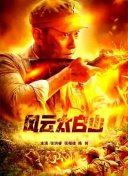 黄页视频网站