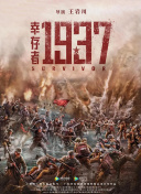 成人短视频在线在线观看