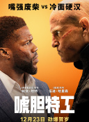 制服中文字幕