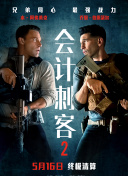 在线观看国产原创自拍视频