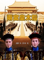 国产精品一区二区无线