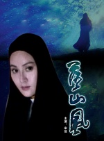 亚洲四虎永久在线播放