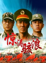 黛玉脱了内裤打开腿让人桶h