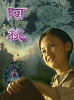 国产超碰97