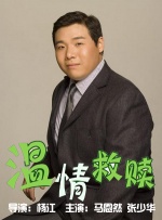 香蕉成人app