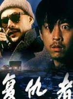 独特的自卫解决方法