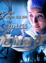 妈妈小武小说在线阅读全文