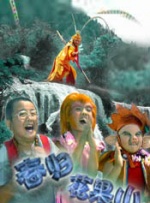 谷原希美在线观看