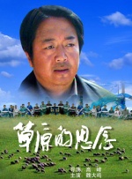 精品啪啪