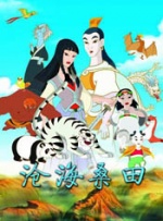 欢乐颂在线观看免费完整版