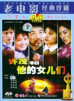 加勒比上原亚衣在线播放