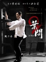 四虎成人www国产精品