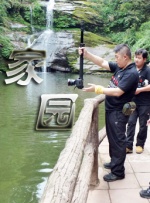 国产99黄