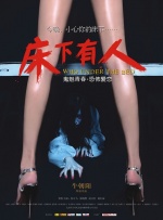porn在线视频
