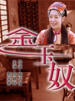 亚洲第一色中文字幕
