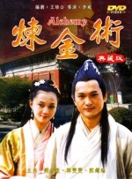 小马宝莉第九集