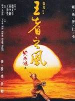 午夜精品久久久久久99热