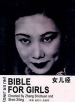 国产精品久久久久久久hd