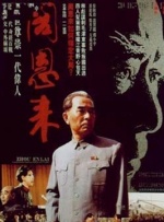 欧美亚洲国产另类在线观看