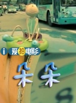 亚欧洲视频在线观看