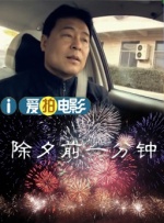 xxnx视频