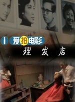 女子69xx按摩买淫漯娼视频