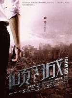 a√视频在线观看