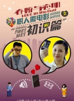 亚洲天码中文字幕第一页