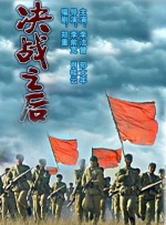 国产亚洲精品久久综合影院