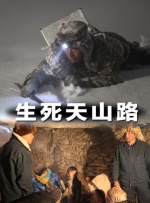 免费a视频在线观看