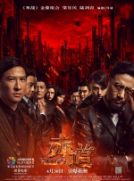 亚洲欧洲偷拍精品