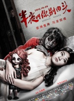 BD高清免费观看