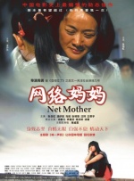 超清无删减在线播放