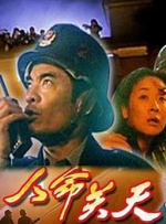 好吊色免费视频
