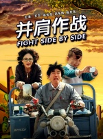 淫女人的谈话