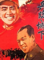 91视频国产观看