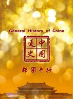 笑的样子很漂亮