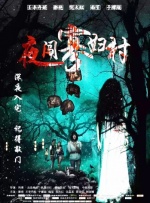 国产高清成人mv在线观看