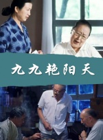 97综合色