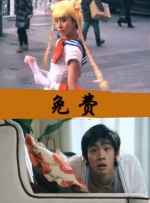 91国内精品久久久久精品一本