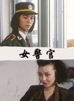 中文字幕在线视频网