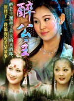 黑丝女啪啪