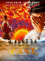 成人免费短视频